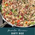 Puerto Rican Dirty Rice Pinterest