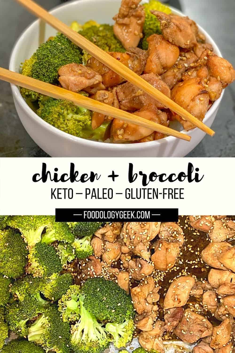 chicken and broccoli stir fry - sheet pan dinner