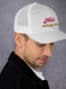 retro-trucker-hat-white-right-64235547a5207.jpg
